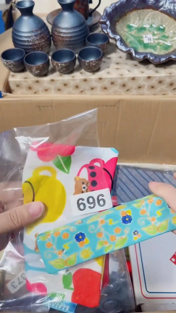 瓷片陶茶周边666文玩多人