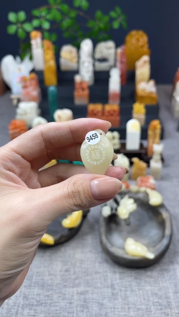 【闪购商品】昌化石印石9458