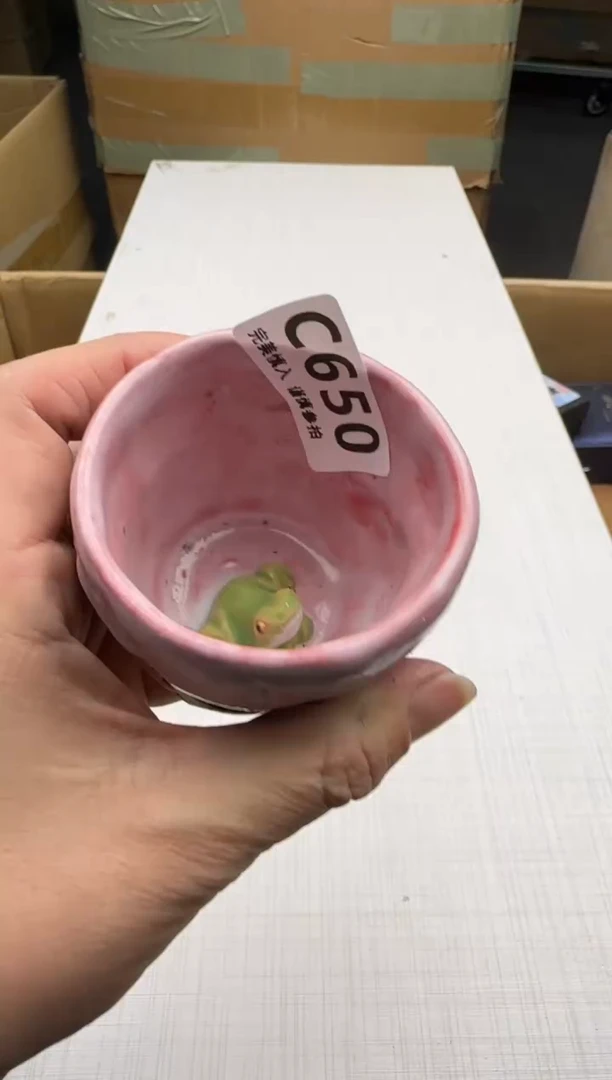瓷片暖***意650