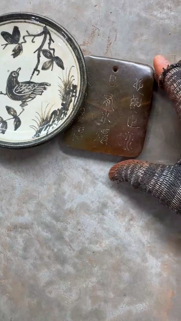 摆件瓷摆件瓷摆件