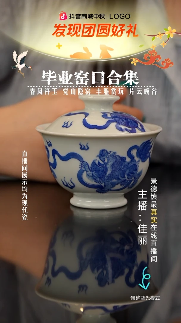 瓷瓷瓷瓷瓷瓷瓷瓷