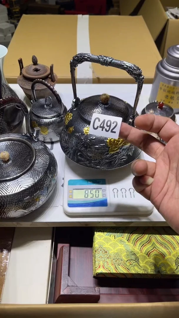 虎**料瓷器瓷器瓷器瓷器瓷器492