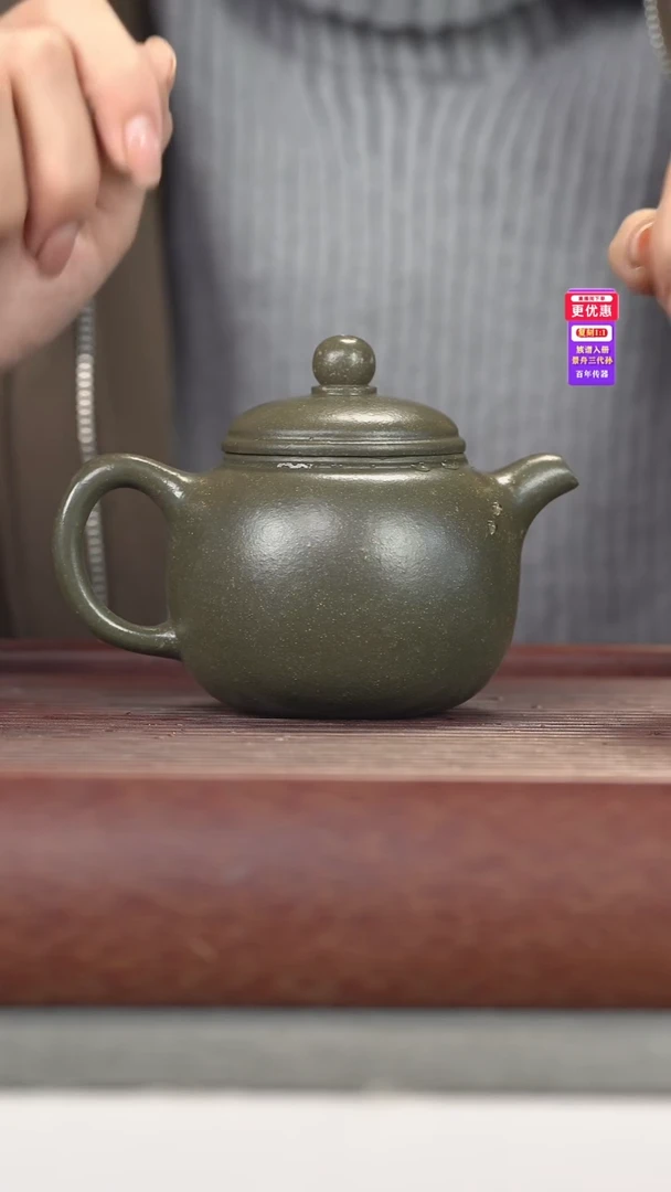 茶壶紫砂紫砂壶紫砂壶