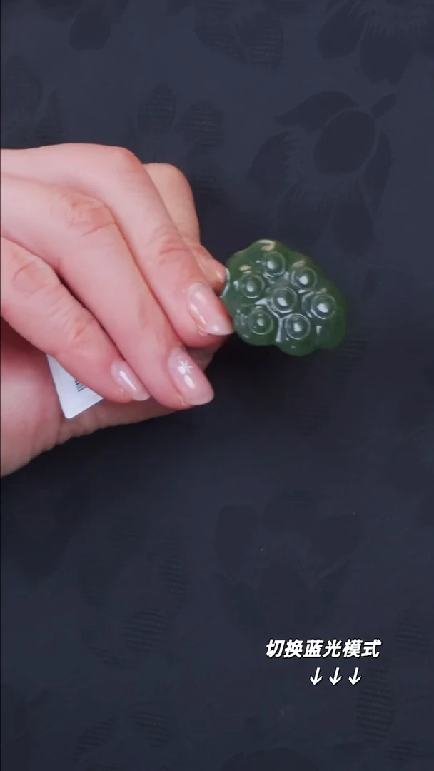 颈饰未镶嵌和田玉（碧玉）95【】不退不换