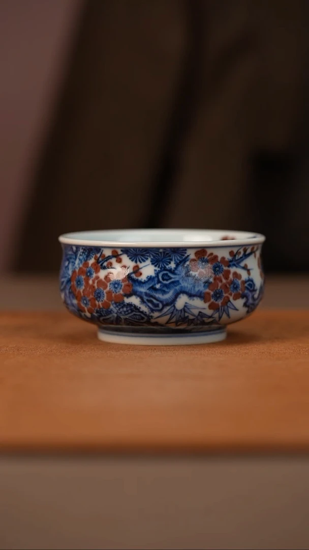 又见春风青花釉里红松竹梅矮炉式杯