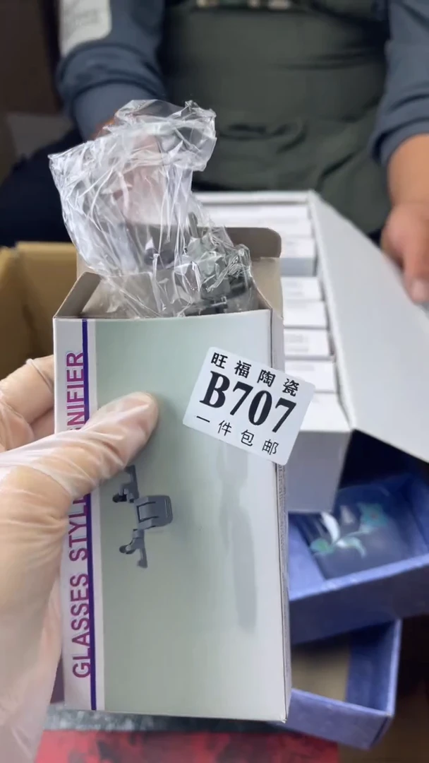 瓷片风*子旺福家陶瓷一号商品
