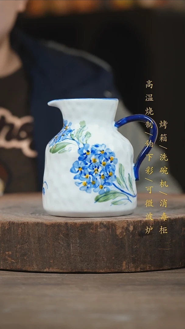 瓷片景德镇高温釉下彩（食品级）