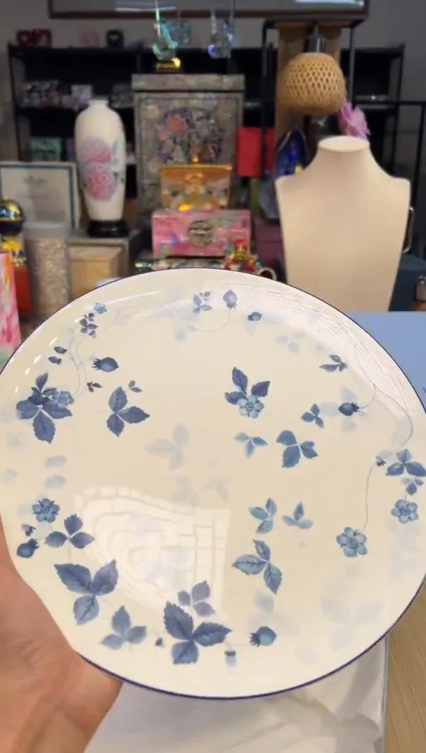 233孤品