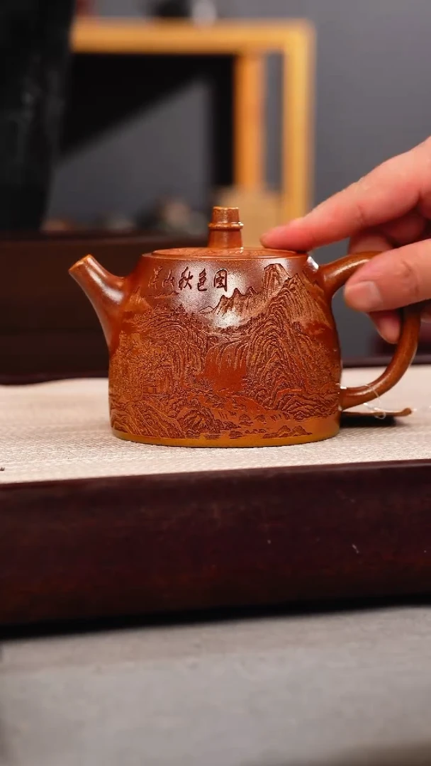 茶壶紫砂火云烧 汉铎 刻绘