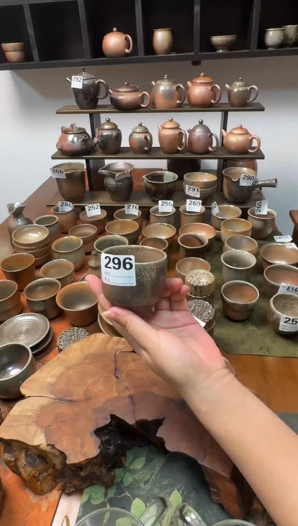 坭兴陶柴烧主人杯