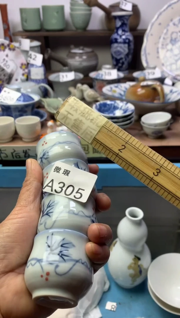 【闪购商品】瓷片明雅阁工艺品店