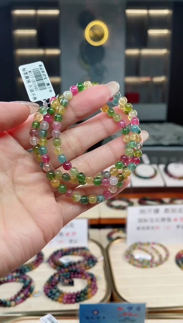 未镶嵌老矿碧玺三圈手串5mm+碧玺多样性发一条 T