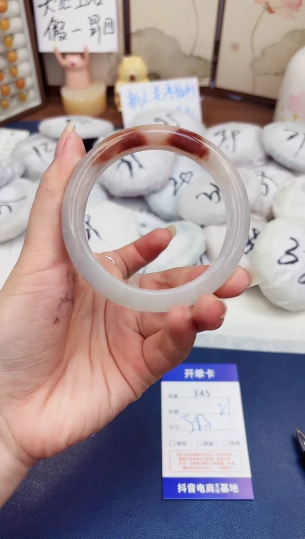 石英质玉手镯未镶嵌345-财气镯-圈口58