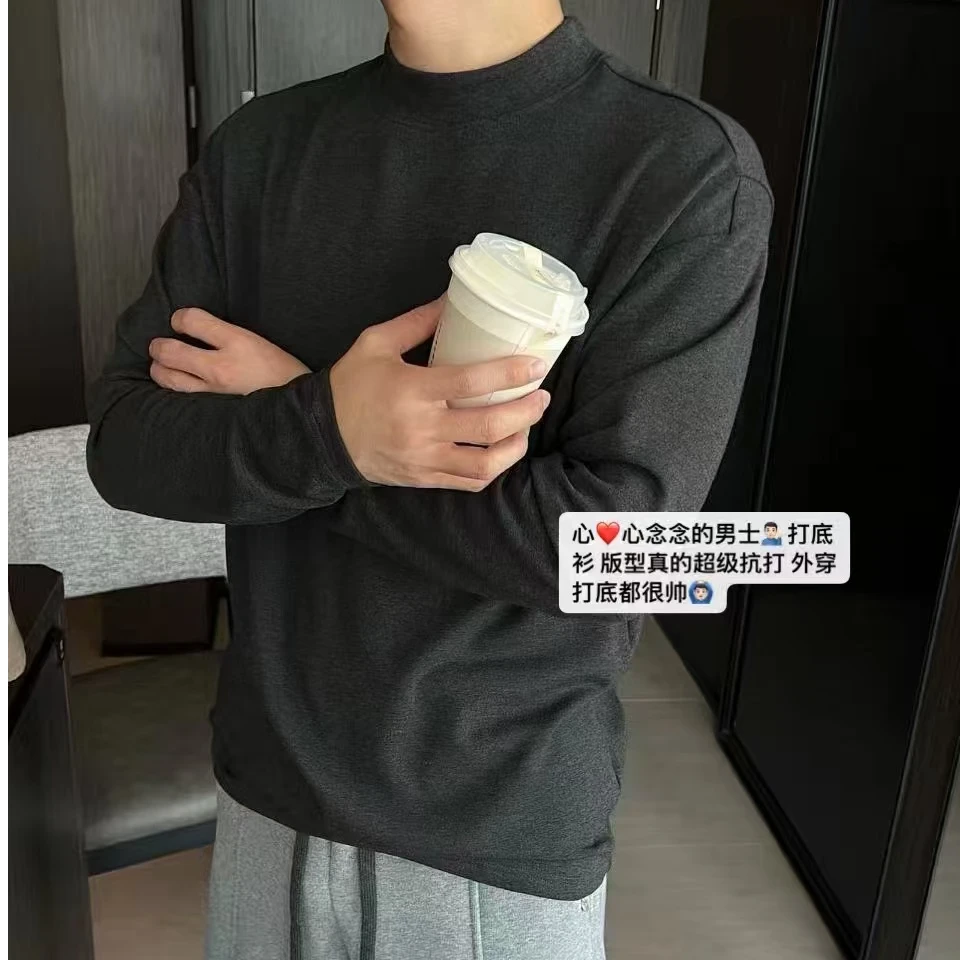 小立领男士德绒保暖舒适打底长袖T恤