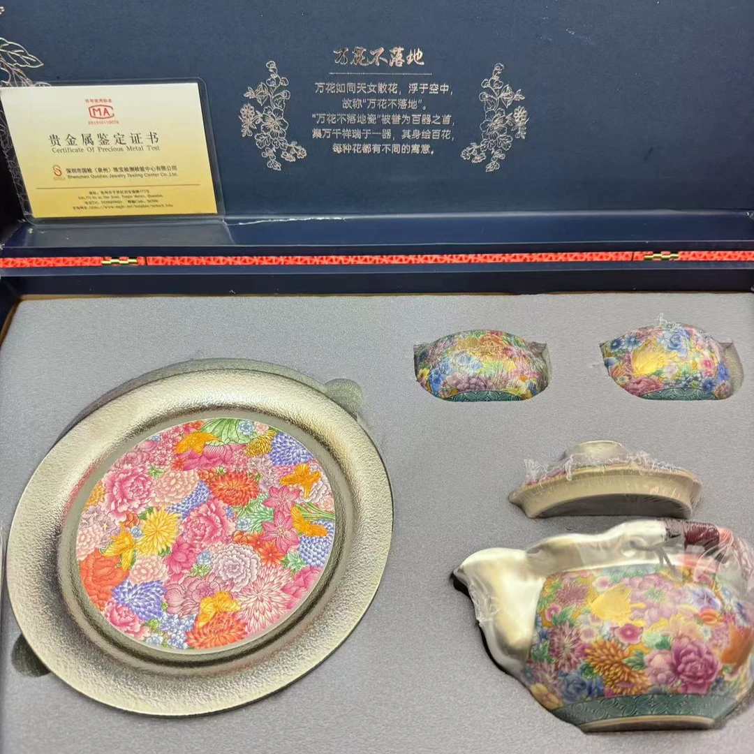 如瓷动人银茶具套装高档手抓一壶二杯4206