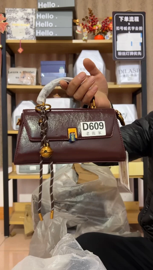 小牛剖层皮革老张家女包609