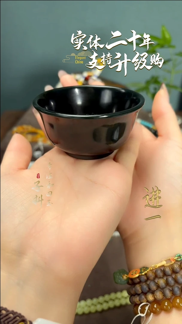 未镶嵌和田玉摆件青玉茶碗