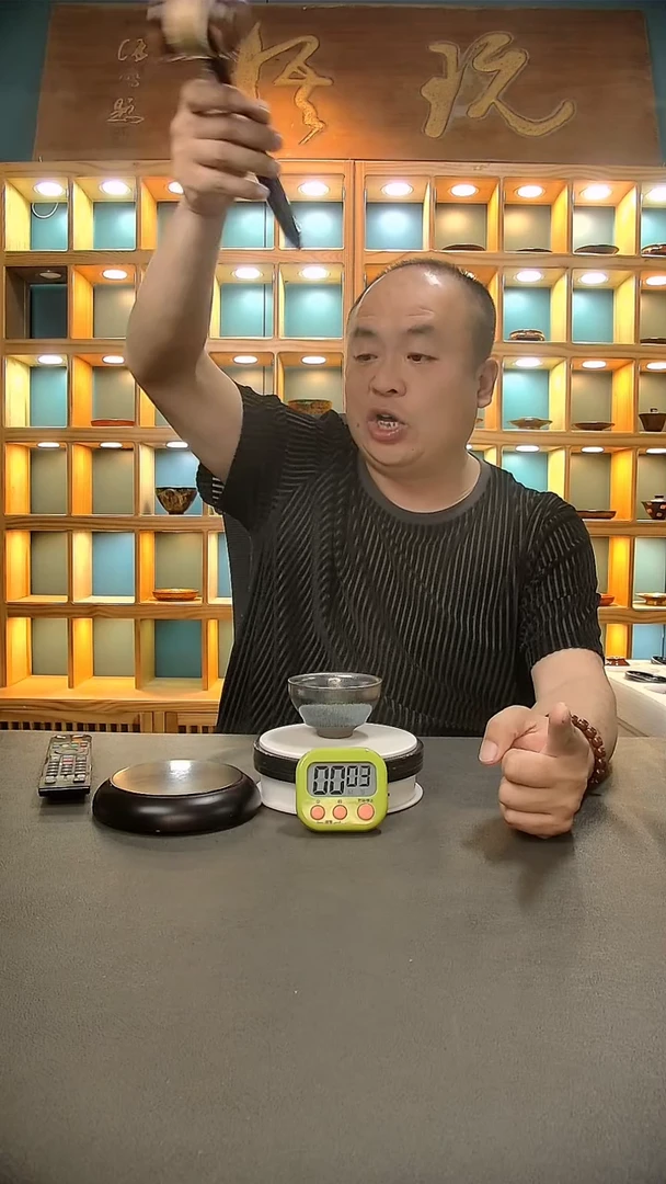 【闪购商品】茶盏129.。。。。。。