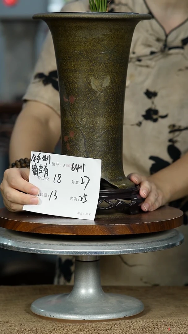 紫砂花盆6411+S紫砂花盆紫砂