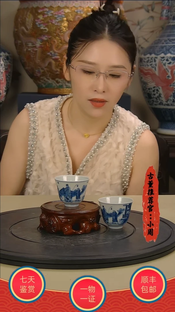 金青花人物故事图