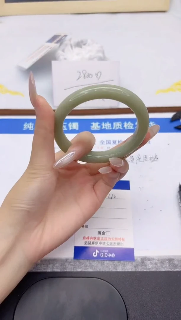 未镶嵌手镯和田玉40-60qml