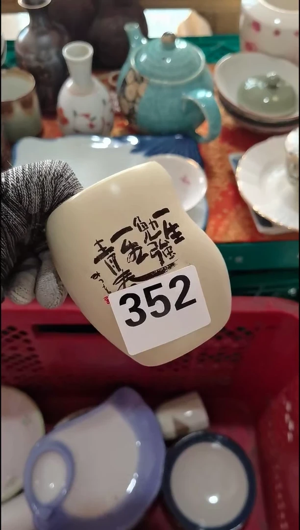 是****?大锤 销量榜第二名 满20包邮