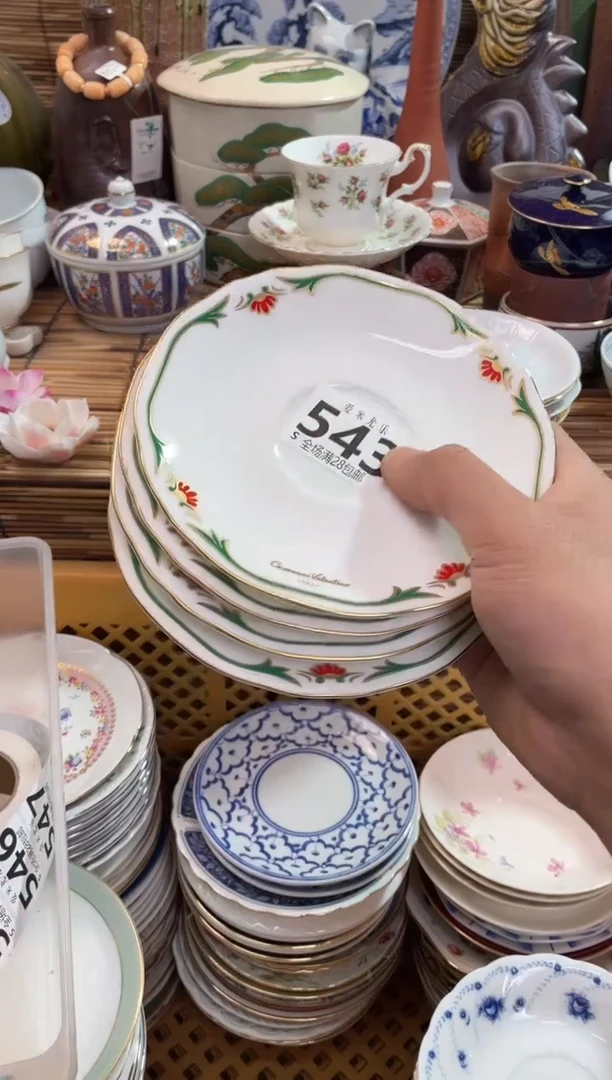 杉**姐默认微瑕，全场28包邮