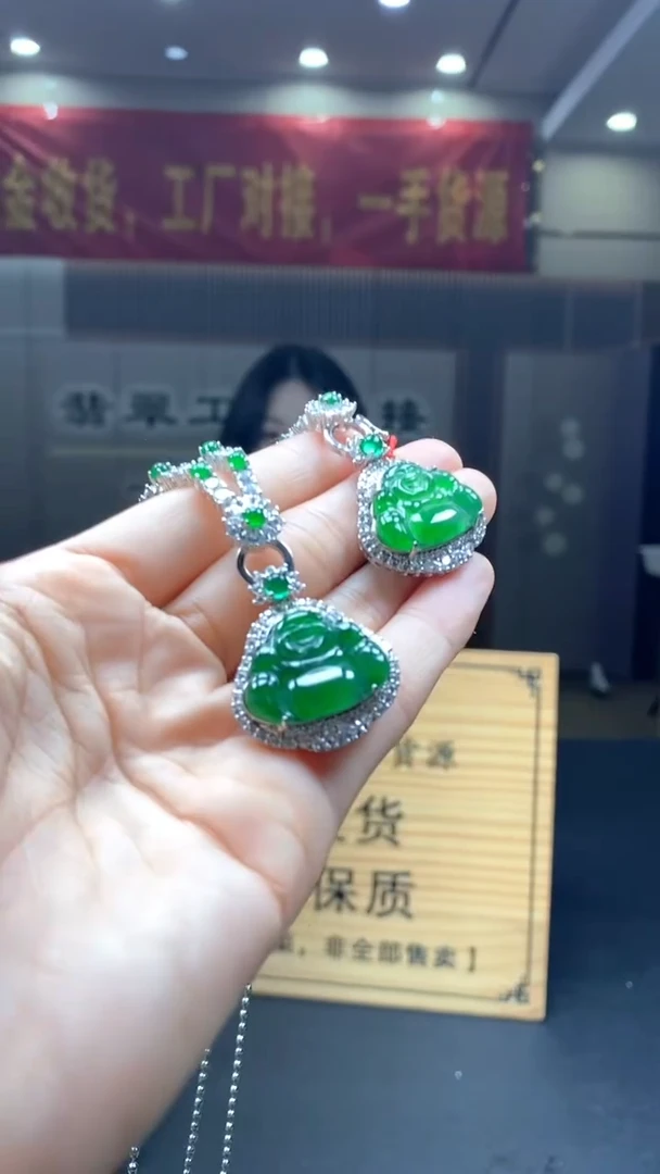 翡翠未镶嵌颈饰多样性发货【只发一件】*s25