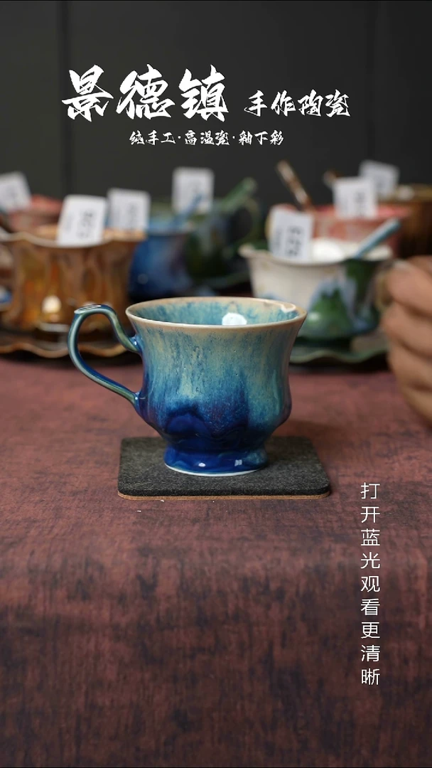 原创景德镇手工高温陶瓷565