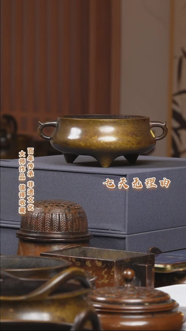 ABS?**阳压金炉一把