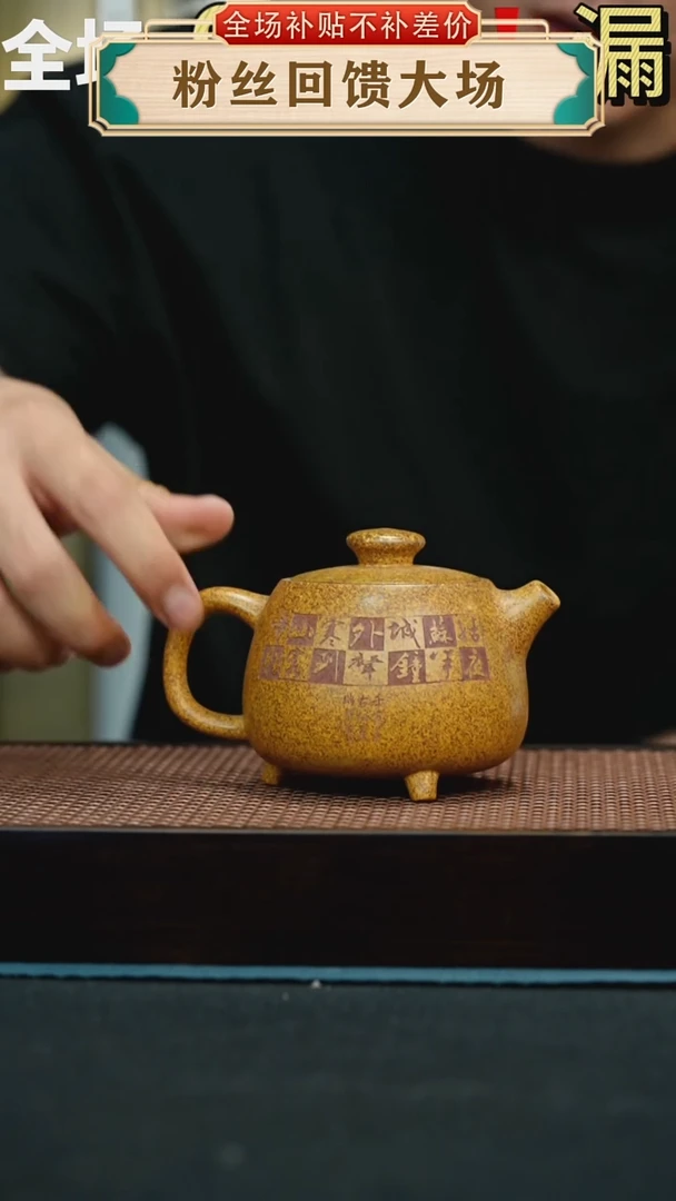 茶壶紫砂126手工紫砂壶