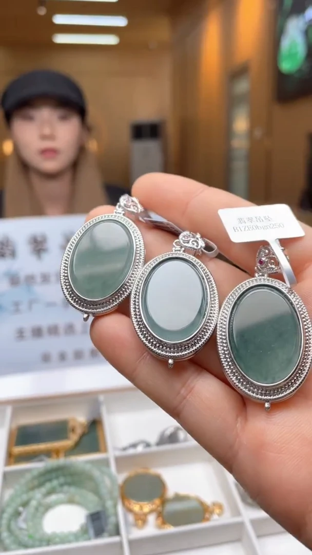 颈饰未镶嵌翡翠多样性发货（只发一件）x4