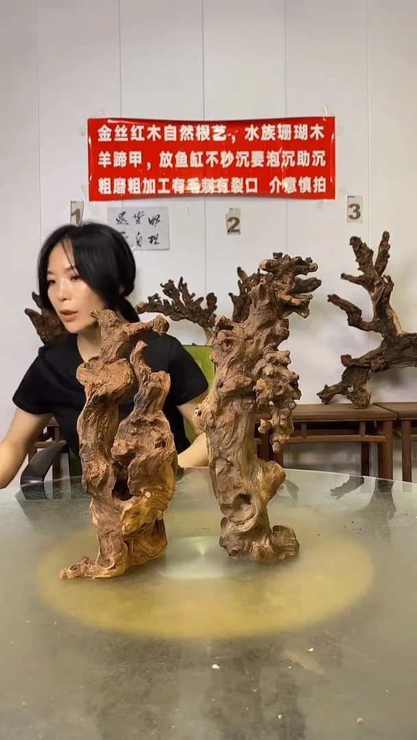 香榧木ღ****?金丝红木   羊蹄甲2