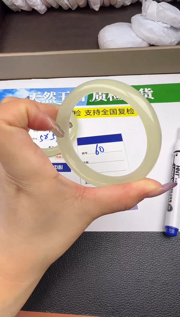 未镶嵌手镯石英质玉圈口60 61
