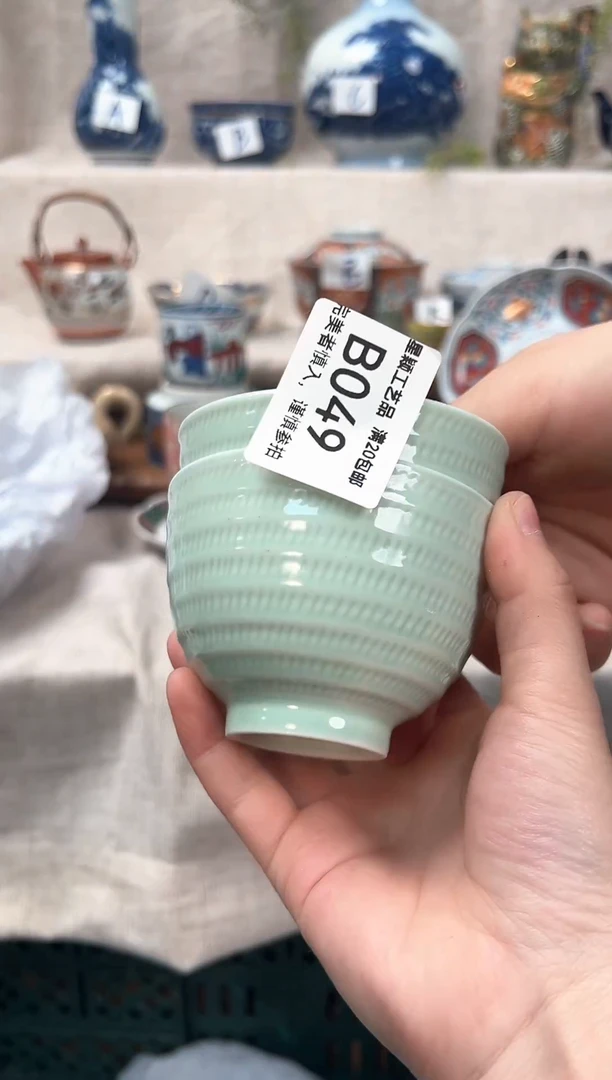 【闪购商品】049B茶具 陶瓷 喝茶杯子 茶周边