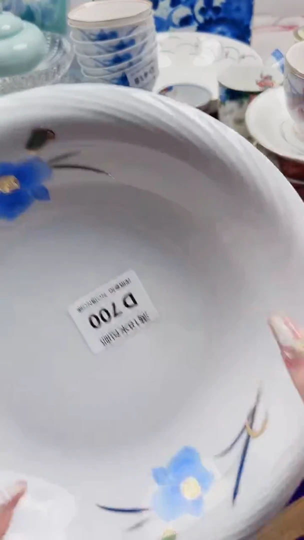 简***单D700***************