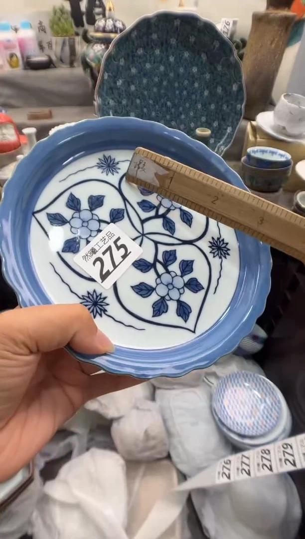 瓷片慧****者275