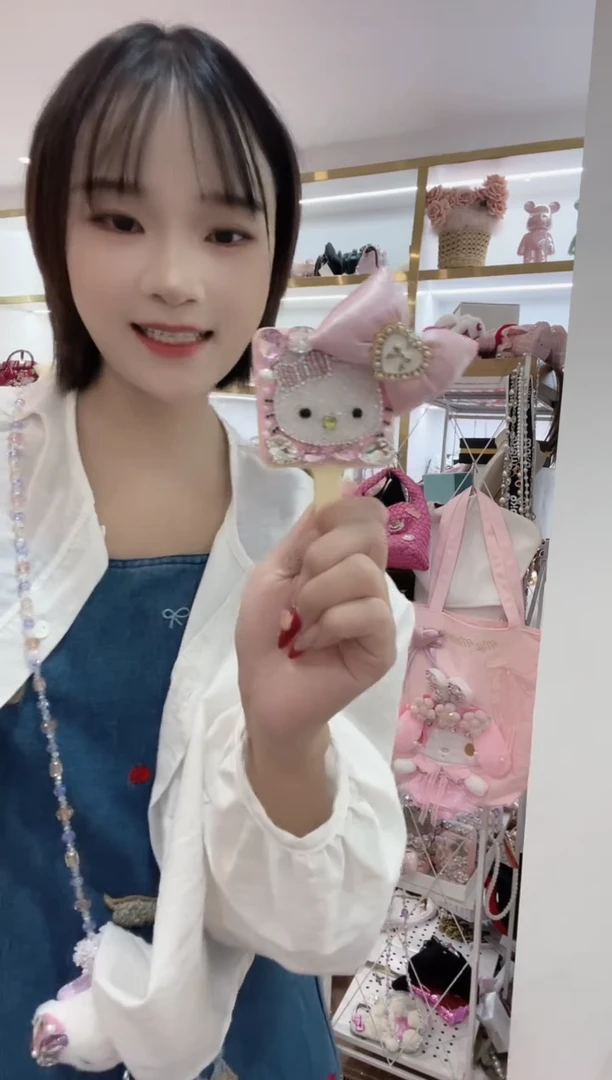 PVC格格家定制女包1232