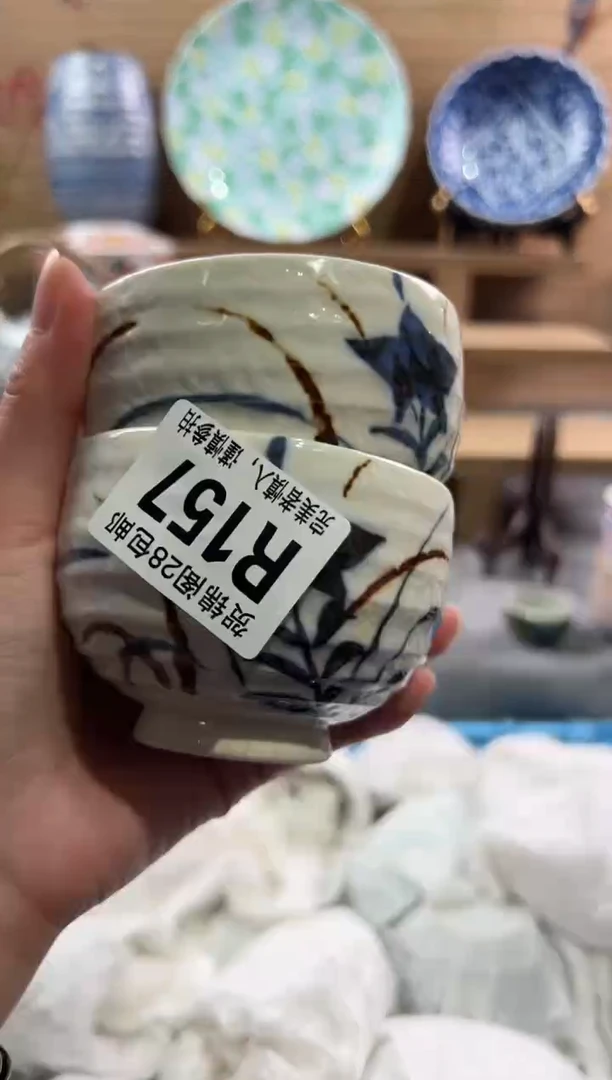 【闪购商品】瓷片当天满28米包邮R157