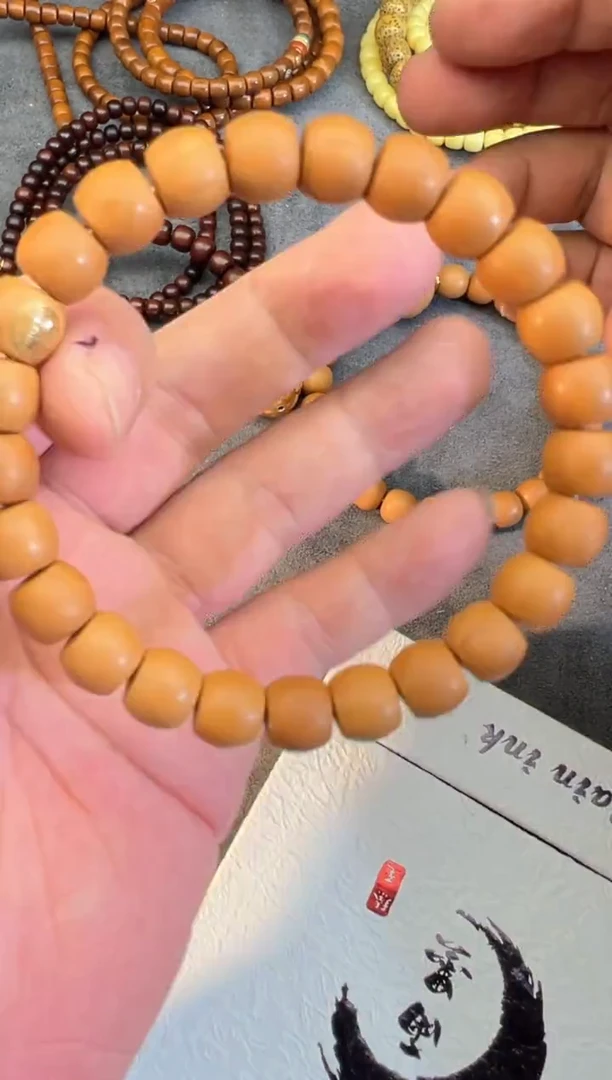 【闪购商品】猴头核桃吊坠猴头手串1