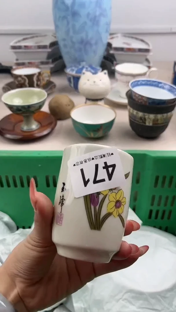 【闪购商品】瓷片471，，，，，，