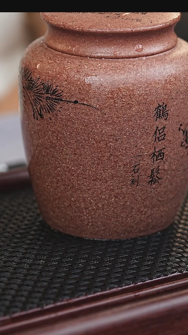 茶壶紫砂宜兴原矿紫砂作品