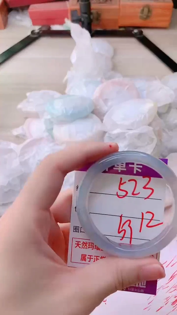 手镯玛瑙/玉髓未镶嵌523