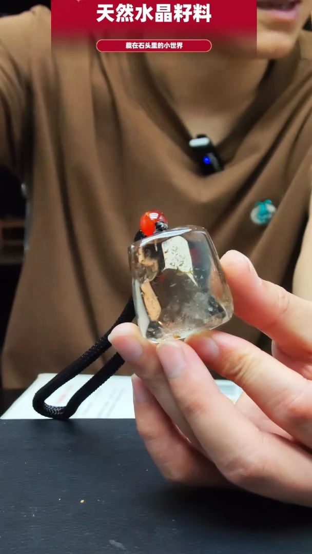 未镶嵌珠宝半成品水晶4423