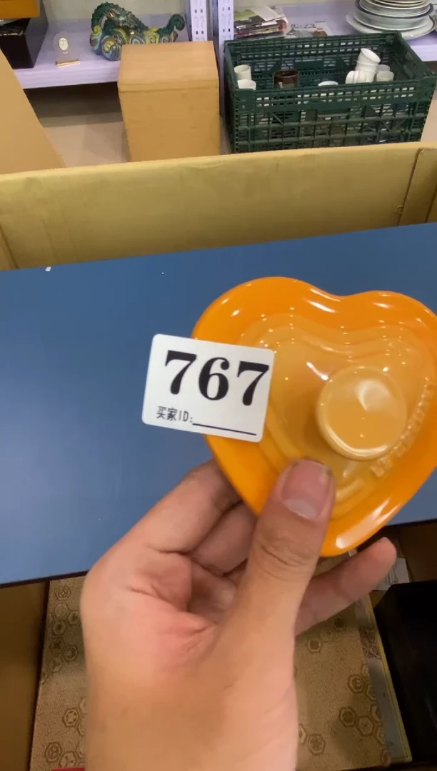 坚*瓷器瓷器瓷器瓷器