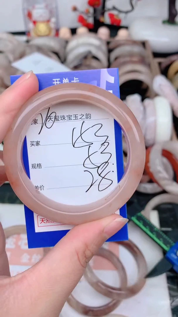 未镶嵌手镯石英质玉153