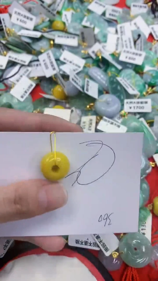 颈饰未镶嵌翡翠1111111