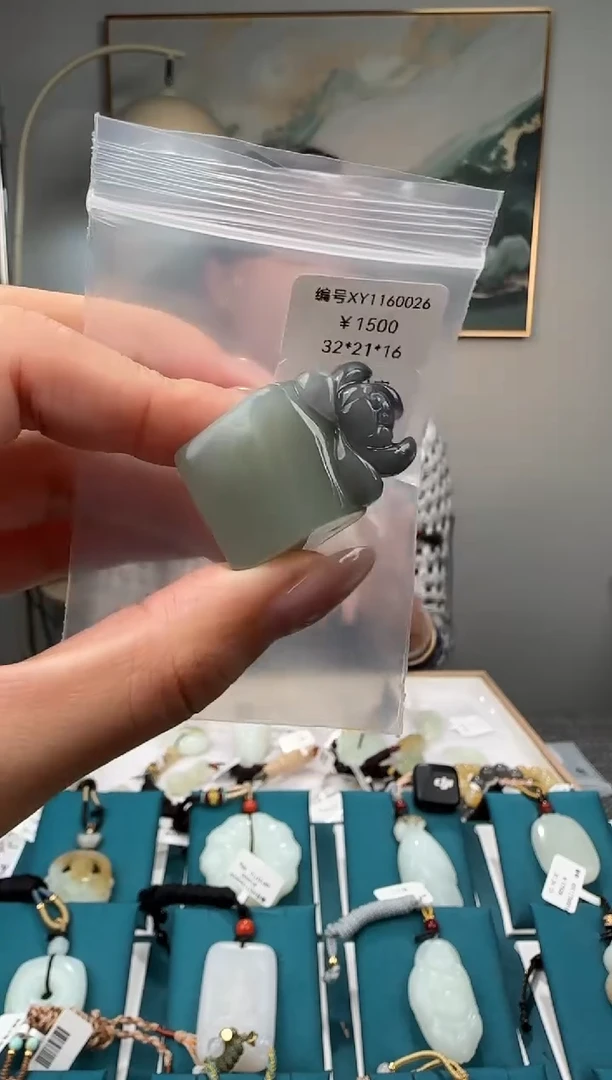 颈饰未镶嵌和田玉吊坠XY