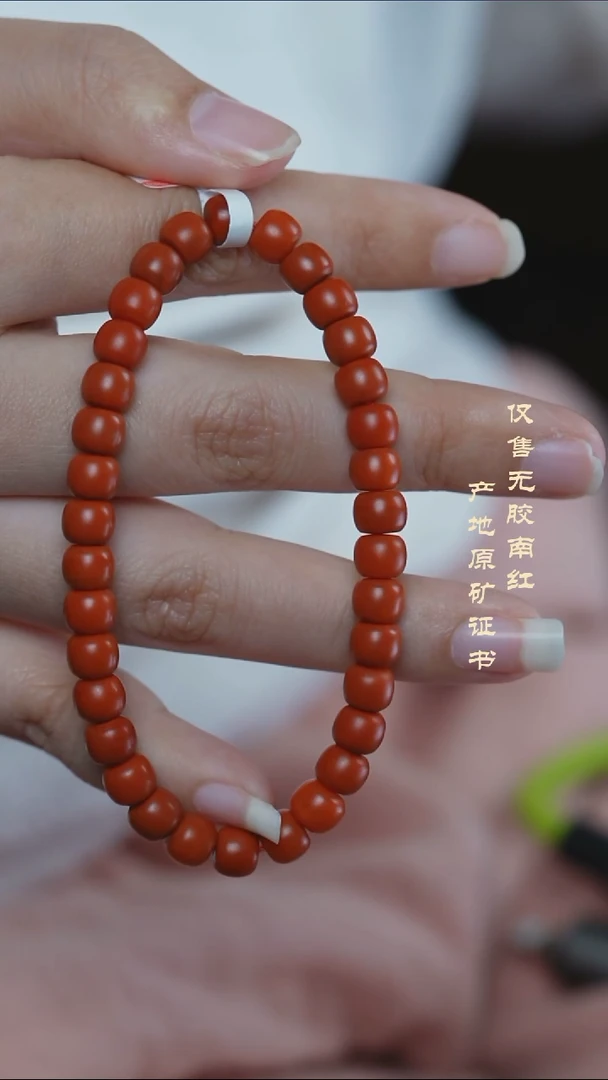 未镶嵌手串南红玛瑙保山@@SCBS单-6mS老型哑光手工