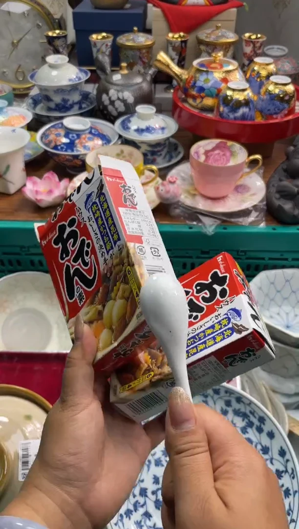 【闪购商品】瓷片瓷片满20米包邮一单一付